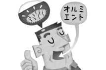 新しく承認された円形脱毛症の薬の特徴は?(イラスト/いかわやすとし)