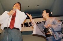 敬子さんの出版記念パーティーでは猪木にビンタをしたことも（写真提供／敬子さん）