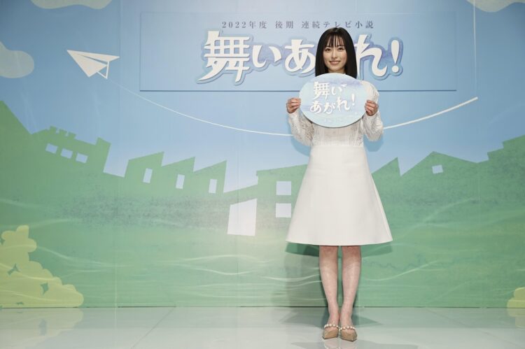 Amazon.co.jp: 【Amazon.co.jp限定】連続テレビ小説 舞いあがれ