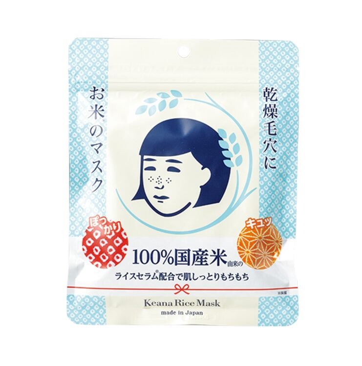 毛穴撫子 お米のマスク
