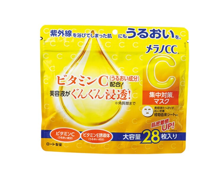 メラノCC　集中対策マスク