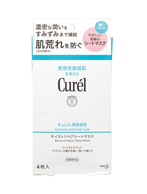 キュレル　潤浸保湿モイストリペアシートマスク
