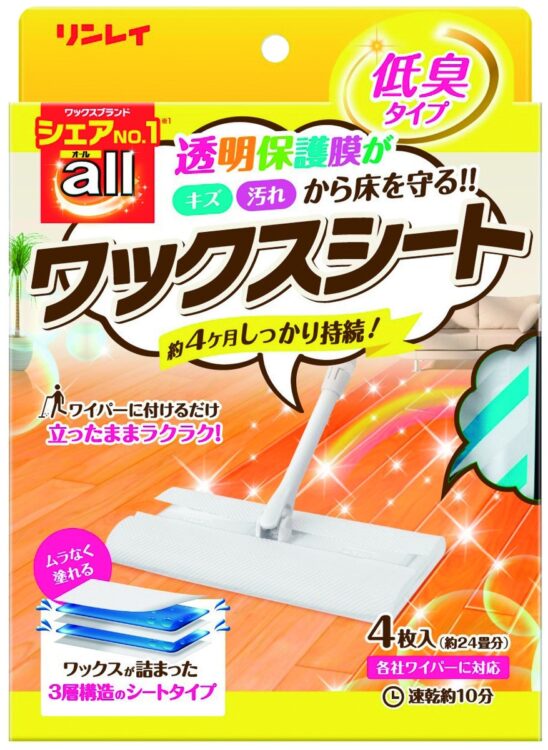 お手持ちのワイパーにつけるだけ。フローリングやクッションフロアがムラなくきれいに仕上がる。「オールワックスシート」4枚入り、548円