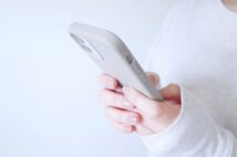 月10万~20万円当てる懸賞の達人が指南「応募資格が決められている懸賞はチャンス」