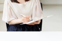申請すればもらえるお金 住民税非課税世帯向け5万円給付金、生活困窮者自立支援金など