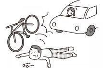 車の運転中に逆走自転車が追突事故 過失割合「車80、自転車20」は妥当なのか、弁護士が解説
