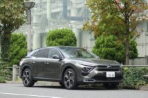 “ビッグシトロエン復活”となるプレミアムサルーン「C5 X」 走ってわかる「唯一無二の存在感」