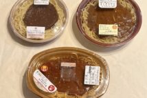 コンビニ3社「ミートソースパスタ」食べ比べ ファミマ『オニ盛!』は2人前のボリューム感