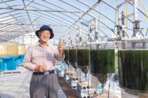 下水資源と藻類を活用した「バイオ原油」研究進む 日本の年間輸入量相当の原油生産可能