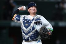 森はオリックスに（時事通信フォト）