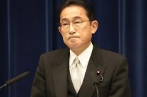 岸田首相