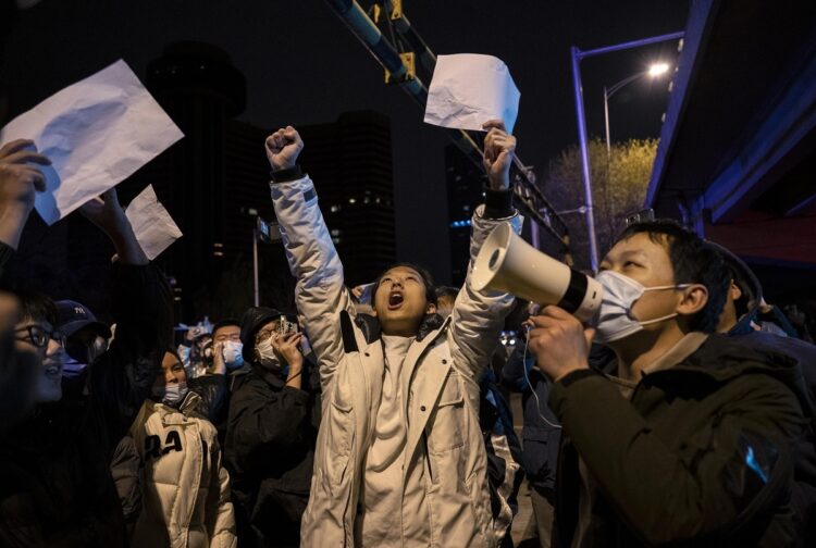 （写真／Getty Images=共同）