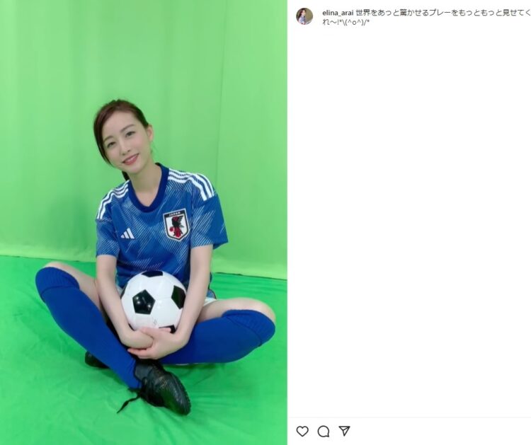 新井恵理那が叫んだ（本人のインスタより）