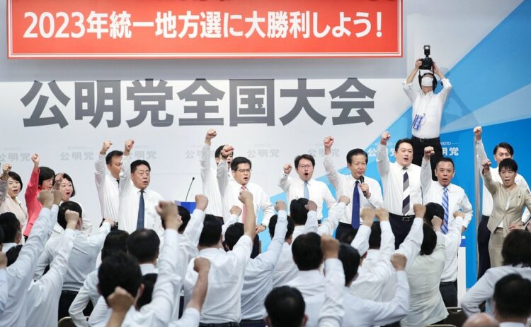 公明党と自民党で政権与党を担う（時事通信フォト）