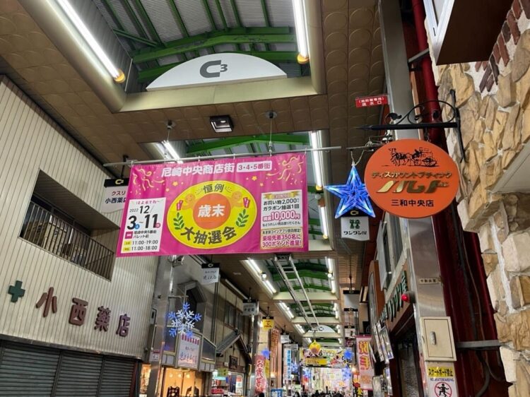 今のところW杯関連のセールなどは予定されていないという