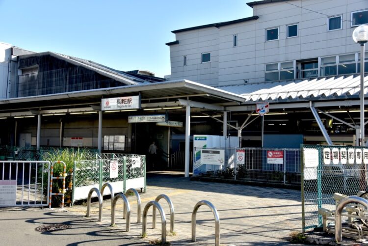 東急電鉄の長津田駅は、東急の田園都市線とこどもの国線のほか、JR横浜線も乗り入れている（撮影：小川裕夫）