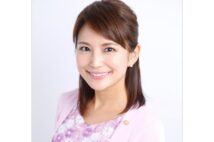 やまずまい子氏のプロフィール写真(自由民主党のHPより)