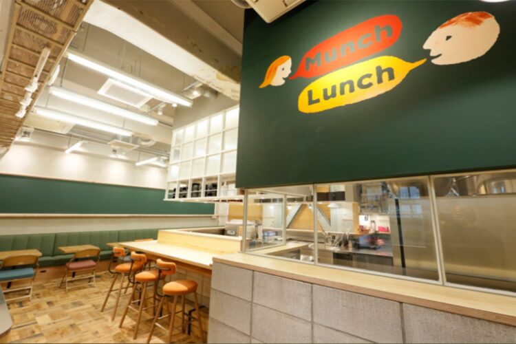 吉本興業の東京本部にある社員食堂「Munch Lunch（マンチ　ランチ）」