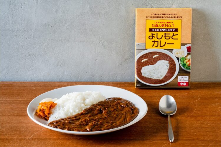 「よしもとカレー」は大阪・泉州地域で栽培された大阪産(もん)の「泉州たまねぎ」を 使用している