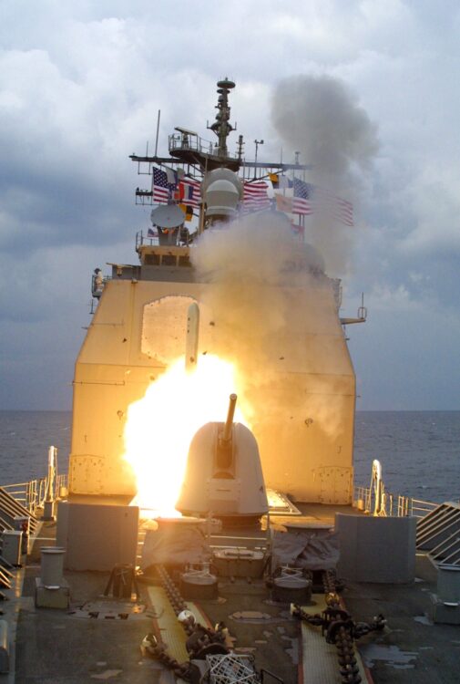 政府は敵地攻撃を想定し、巡航ミサイル「トマホーク」500基の購入を検討（写真／米海軍提供＝時事）