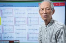 「MEGA地震予測」を提供する村井俊治・東大名誉教授