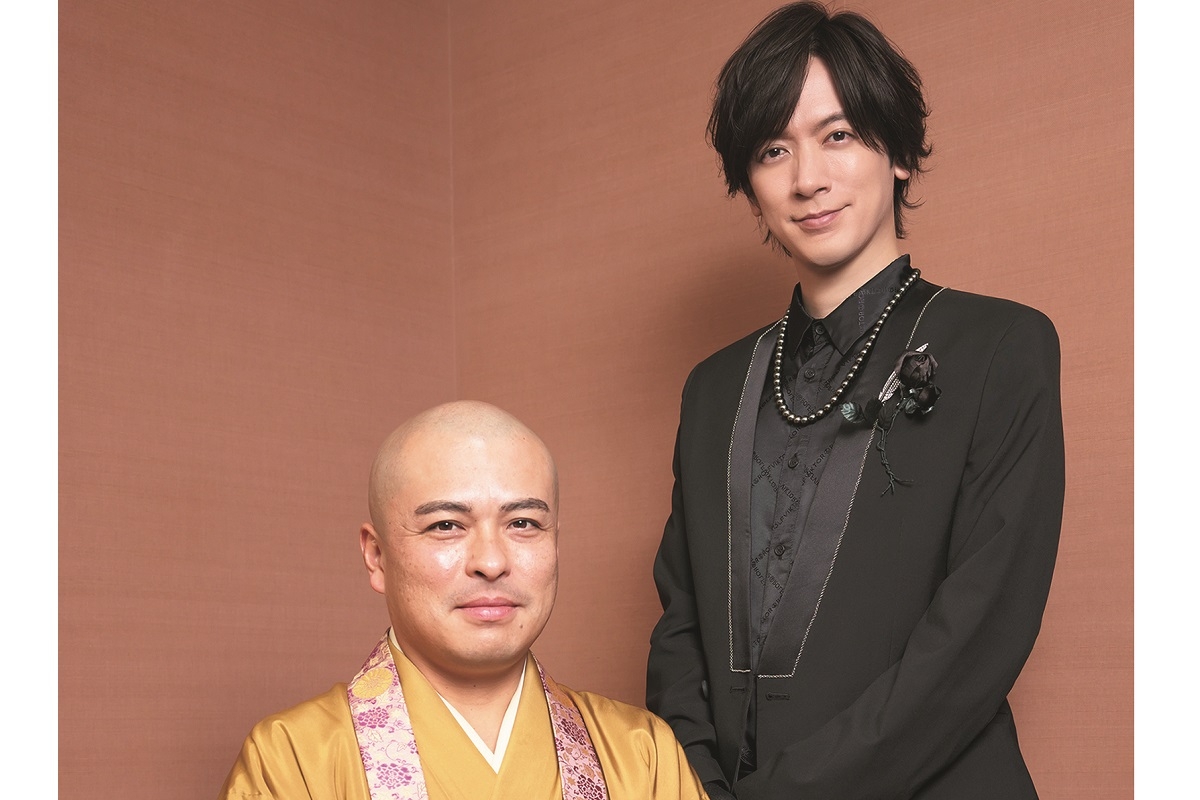 DAIGOと光永圓道・比叡山大阿闍梨が語り合った「ロック」と