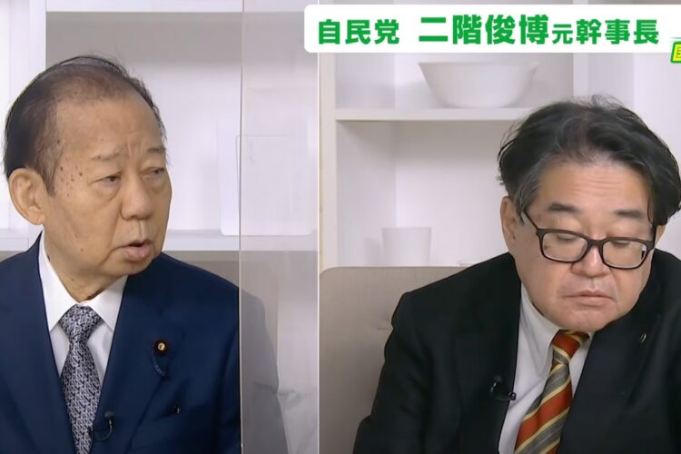 本日、配信されたTBS『国会トークフロントライン』より