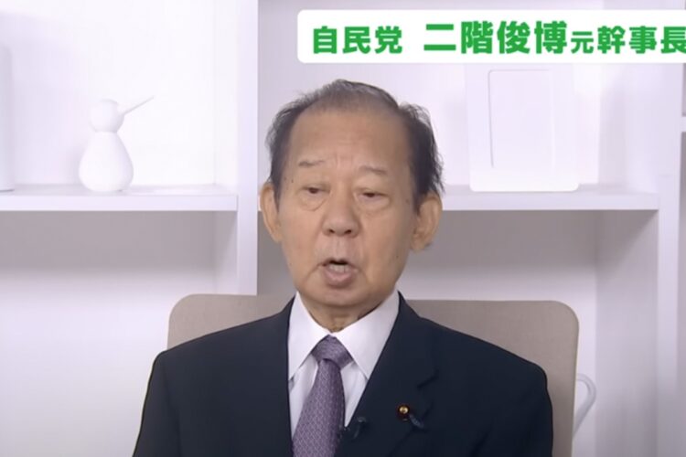 TBS『国会トークフロントライン』に出演した二階（2022年9月）