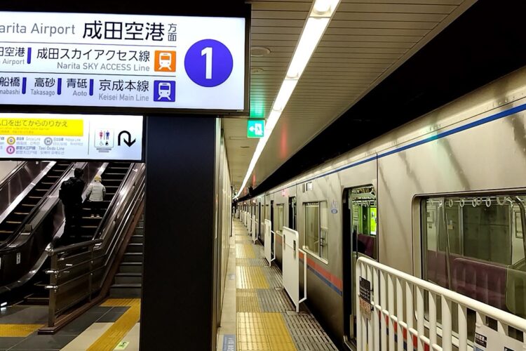 京成電鉄の上野駅ホーム