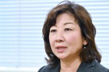 女性総理誕生には何が必要か、野田聖子議員などが語り合う