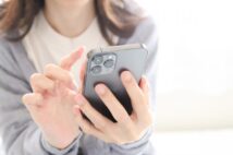 キャリア各社が割引上限設定を働きかけ 「1円スマホ」消滅の危機にスマホユーザーの反応