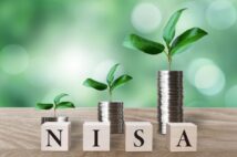 NISA拡充で「非課税期間無期限」「投資上限枠拡大」の見込み　知っておきたい基礎知識