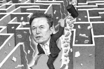 天才起業家・イーロン・マスク氏に問われる経営者の資質 必要なのは有能な“伴侶”か