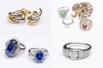 宝石はいくらで売れる? 金、ダイヤ、ルビーほか、宝飾品の最新買取相場を調査