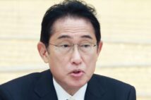 岸田首相が「新しい資本主義」で脱却目指す「新自由主義」とは何か? 「市場を信頼する」是非を考える