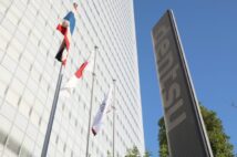 「電通」はいかにして国際スポーツ大会利権を握ったか きっかけは1977年ペレ引退試合
