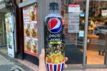 「フライドチキン専用コーラ」は「からあげ専用」と何が違うのか、公式に聞いてみた その回答に納得