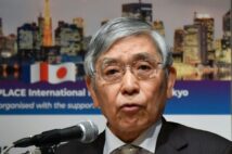 岸田首相の「新しい資本主義」で弱体化した日本経済　日銀総裁交代でも大勢は変わらない