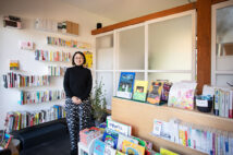 土間や軒下をお店に! ”なりわい賃貸住宅”「hocco」、本屋、パイとコーヒーの店を開いて暮らしはどう変わった? 東京都武蔵野市