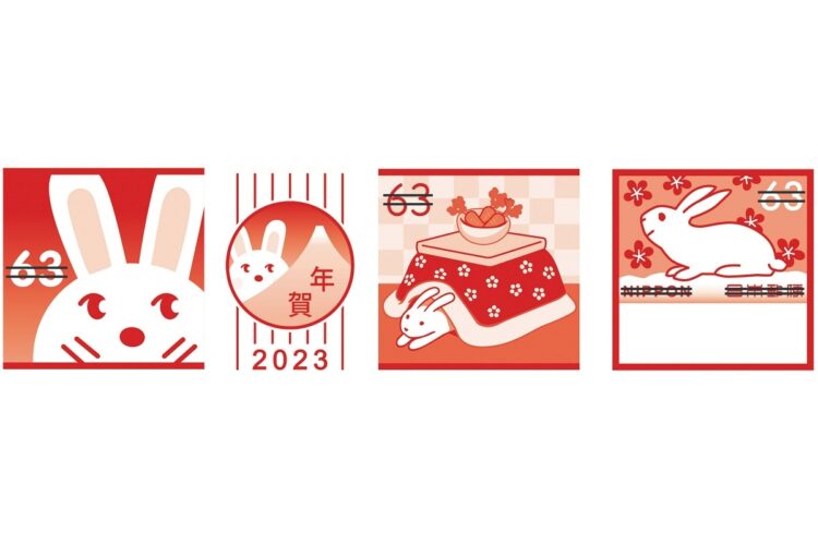 可愛いものも揃った、日本郵便社員切手デザイナー作の年賀状・料額部分（左から2つめは消印部分。左から玉木氏、同、楠田氏、貝淵氏がデザイン）