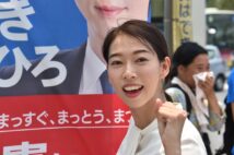 2022参院選で、今井瑠々さんは立憲民主党の候補者を応援するために東京へと駆けつけている（撮影：小川裕夫）