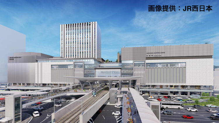 2階から広電が発着し、高架線を走る新・広島駅のイメージ図