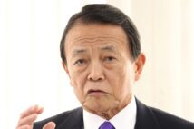 自民党で大きな影響力を持っている麻生派だが…（時事通信フォト）