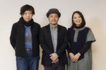 左から星野博美氏、白石和彌氏、辻村深月氏