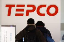 東京電力も家庭向け電気料金値上げを申請(時事通信フォト)