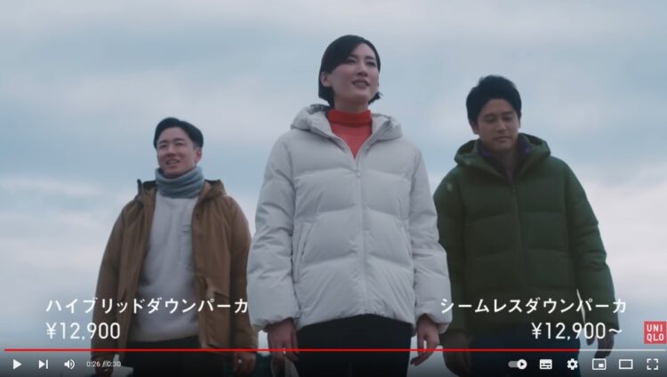 ユニクロのCMで綾瀬はるかと共演（UNIQLOのYouTubeチャンネルより）