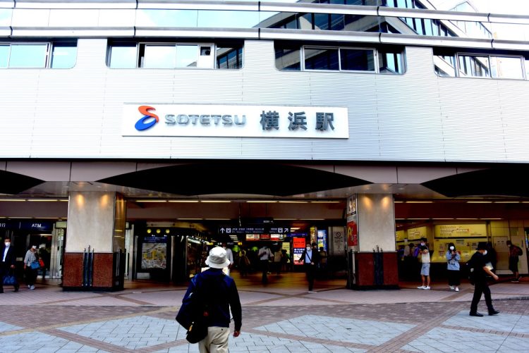 横浜駅西口には、相鉄口もある（撮影：小川裕夫）