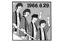ビートルズ来日を高田文夫氏が振り返る(イラスト/佐野文二郎)