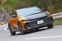 新型クラウン・クロスオーバーRS 「見た目はそれほど変わらないが、中身は全くの別物」