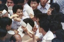 2023年は「失われた30年」を取り戻すターニングポイントに 日経平均4万円の予測も